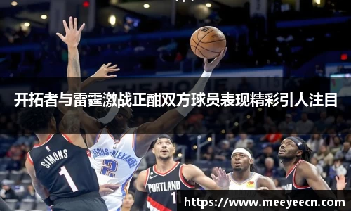 中国·BB贝博艾弗森