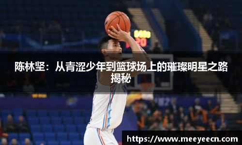 中国·BB贝博艾弗森