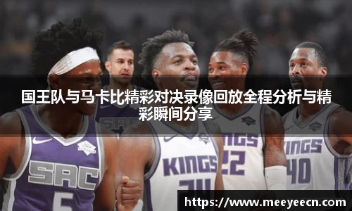 中国·BB贝博艾弗森