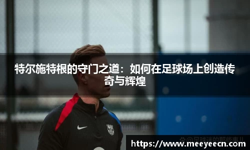 中国·BB贝博艾弗森(股份)有限公司-官方网站