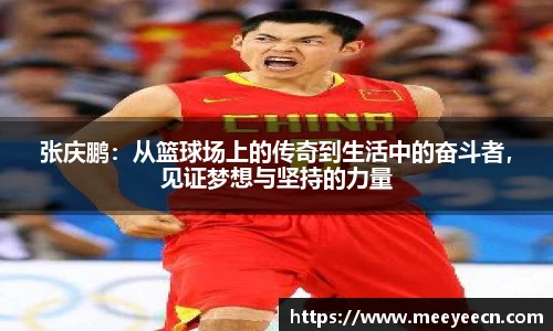 中国·BB贝博艾弗森(股份)有限公司-官方网站