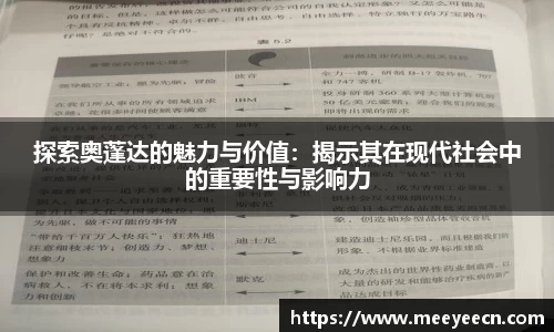 中国·BB贝博艾弗森