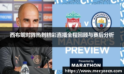 中国·BB贝博艾弗森