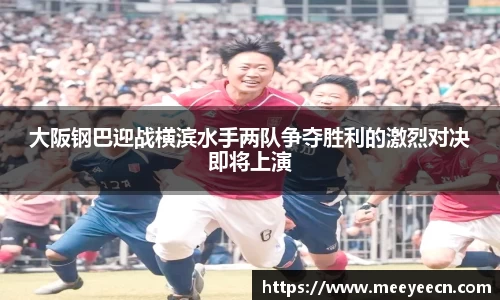 中国·BB贝博艾弗森