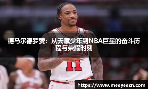 中国·BB贝博艾弗森