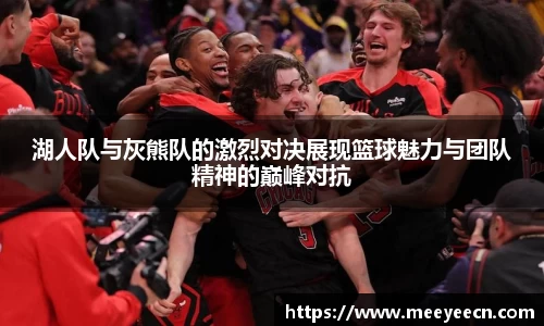 中国·BB贝博艾弗森(股份)有限公司-官方网站