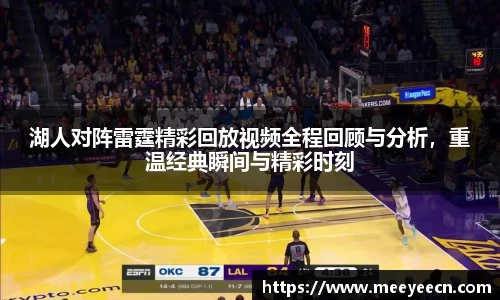 中国·BB贝博艾弗森