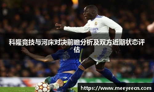 中国·BB贝博艾弗森(股份)有限公司-官方网站