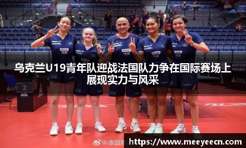 中国·BB贝博艾弗森(股份)有限公司-官方网站