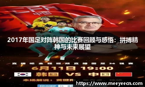 中国·BB贝博艾弗森