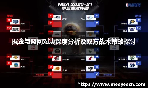 中国·BB贝博艾弗森(股份)有限公司-官方网站