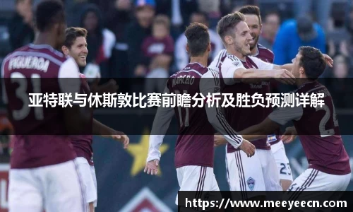 中国·BB贝博艾弗森