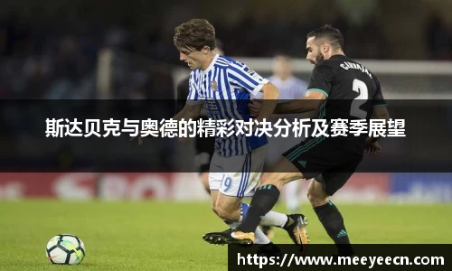 中国·BB贝博艾弗森