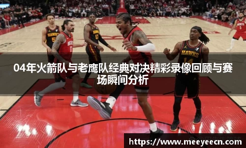 中国·BB贝博艾弗森(股份)有限公司-官方网站