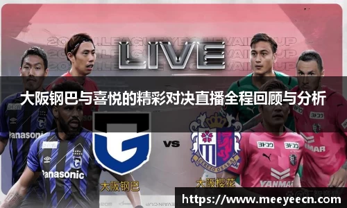 中国·BB贝博艾弗森