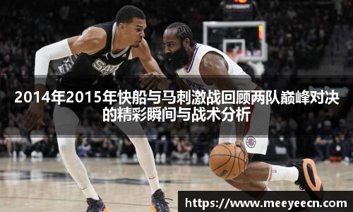 BB贝博艾弗森体育