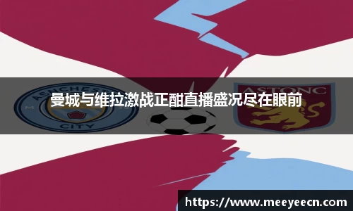 中国·BB贝博艾弗森