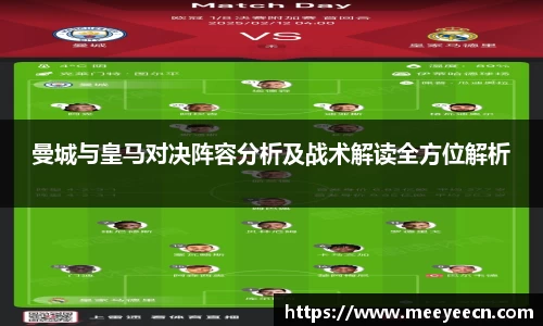 BB贝博艾弗森体育