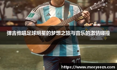 中国·BB贝博艾弗森