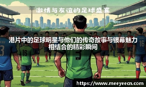 中国·BB贝博艾弗森