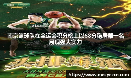 中国·BB贝博艾弗森