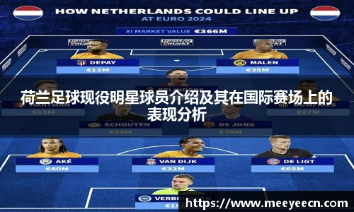 中国·BB贝博艾弗森(股份)有限公司-官方网站