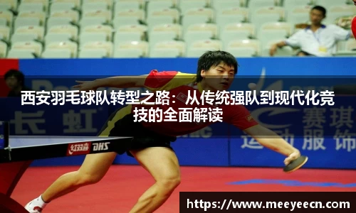 BB贝博艾弗森体育