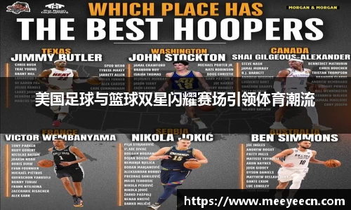 中国·BB贝博艾弗森(股份)有限公司-官方网站