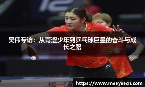 中国·BB贝博艾弗森(股份)有限公司-官方网站