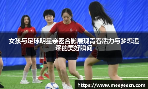 中国·BB贝博艾弗森(股份)有限公司-官方网站