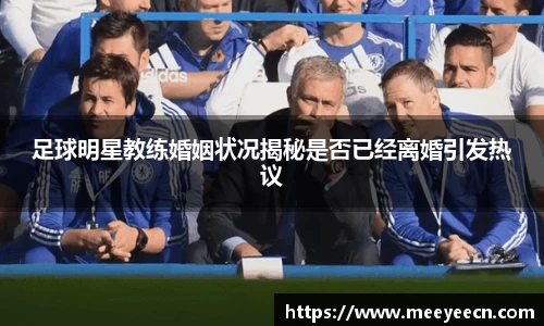 中国·BB贝博艾弗森