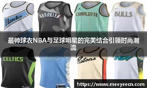 中国·BB贝博艾弗森