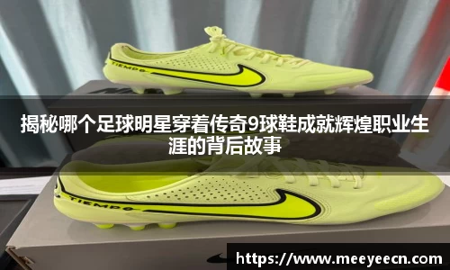 中国·BB贝博艾弗森(股份)有限公司-官方网站