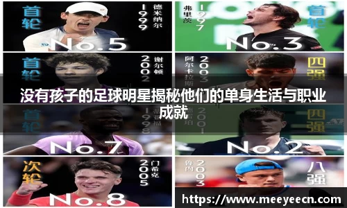 中国·BB贝博艾弗森