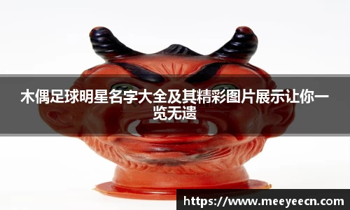 中国·BB贝博艾弗森